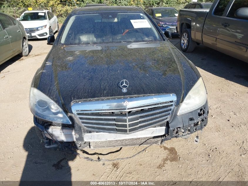 2012 Mercedes-Benz S 550 VIN: WDDNG7DB9CA430085 Lot: 40632013