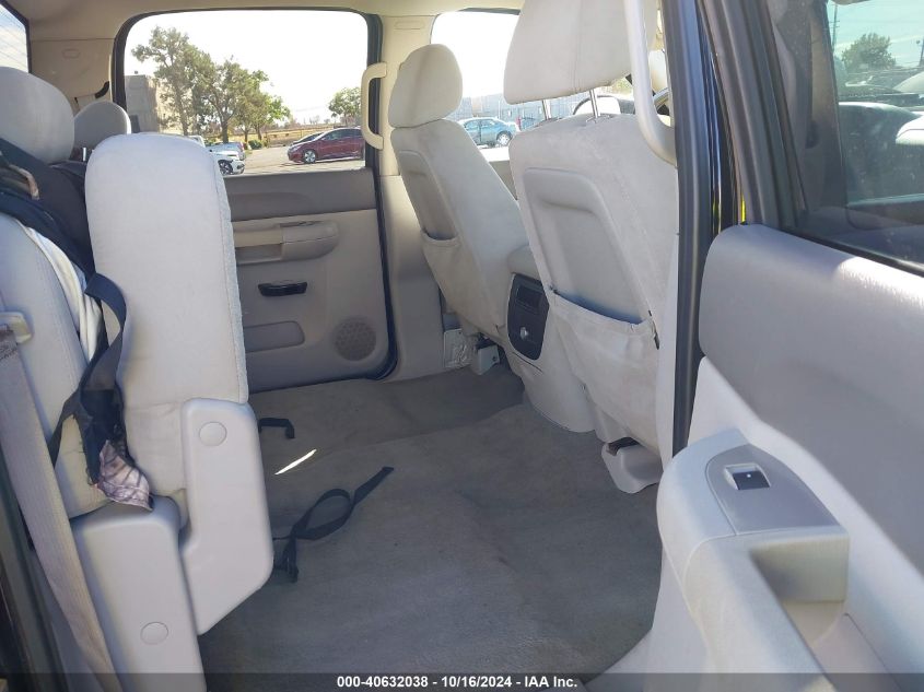 2007 GMC Sierra 1500 Sle2 VIN: 3GTEK13M87G550668 Lot: 40632038