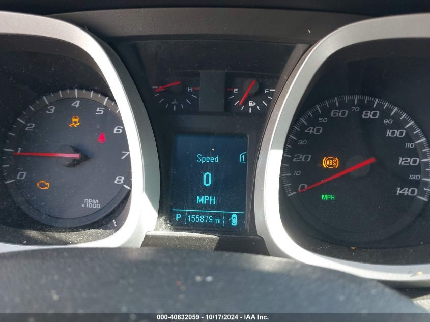 2012 Chevrolet Equinox 1Lt VIN: 2GNALDEK4C6251975 Lot: 40632059