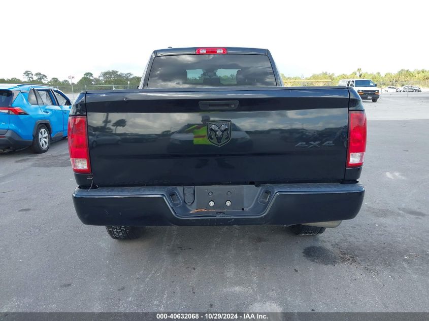 VIN 1C6RR7FG8HS850220 2017 RAM 1500, Express  4X4 6... no.16