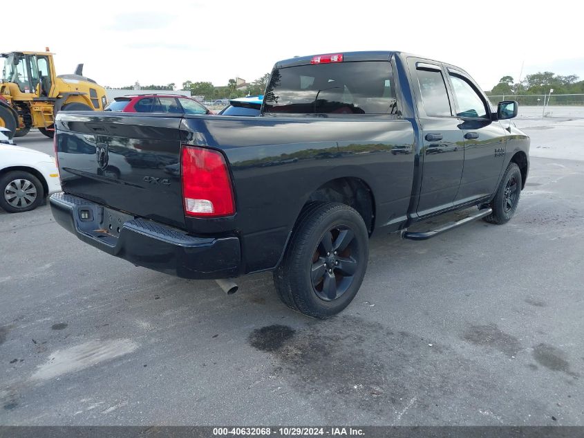 VIN 1C6RR7FG8HS850220 2017 RAM 1500, Express  4X4 6... no.4