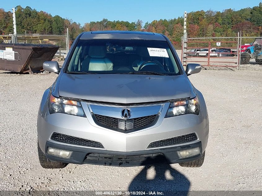 2011 Acura Mdx Advance Package VIN: 2HNYD2H51BH525130 Lot: 40632130