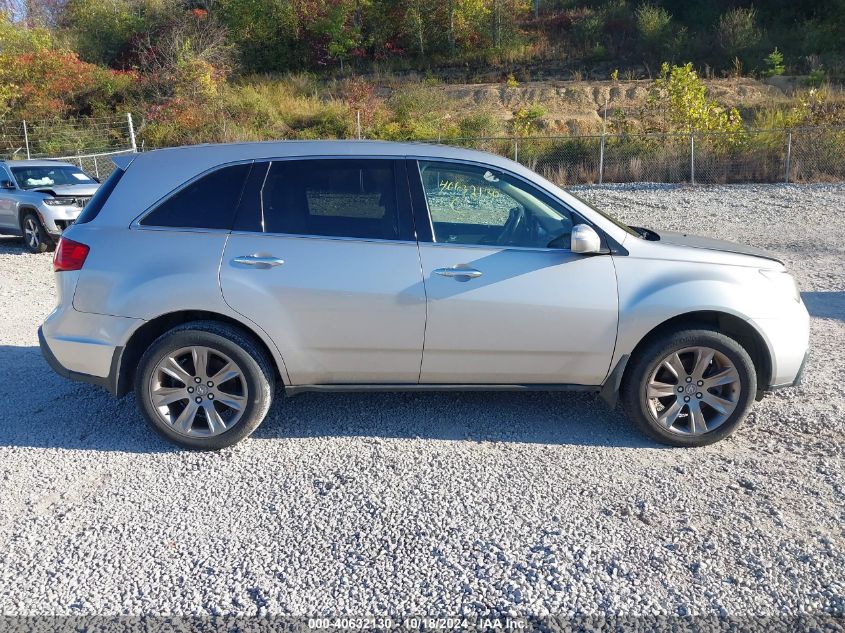 2011 Acura Mdx Advance Package VIN: 2HNYD2H51BH525130 Lot: 40632130