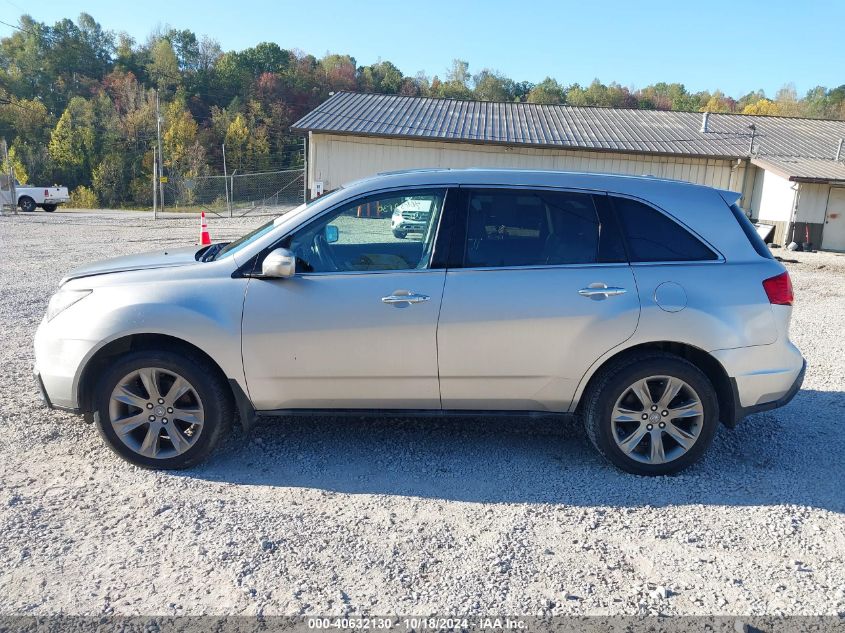 2011 Acura Mdx Advance Package VIN: 2HNYD2H51BH525130 Lot: 40632130