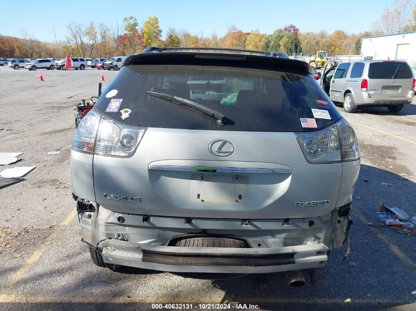 2008 Lexus Rx 350 VIN: 2T2HK31U28C078051 Lot: 40632131