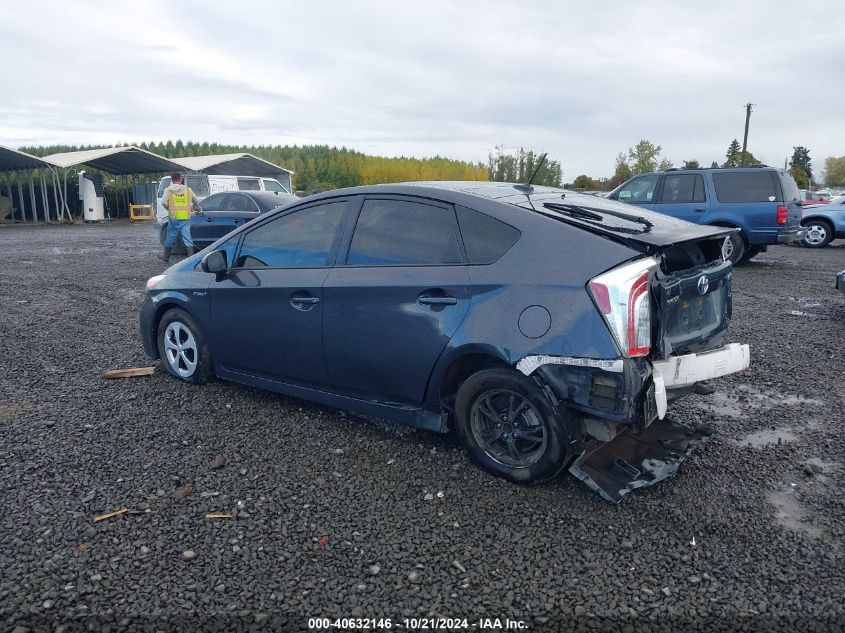 VIN JTDKN3DU7E1795722 2014 Toyota Prius no.3