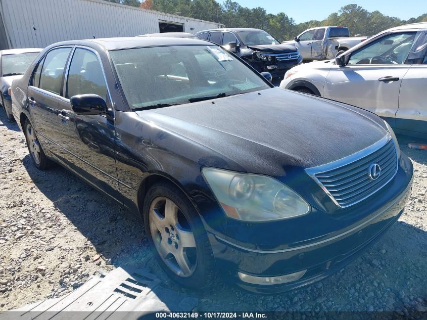 2005 Lexus Ls 430 VIN: JTHBN36F655007406 Lot: 40632149