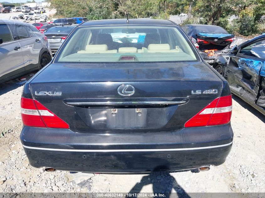 2005 Lexus Ls 430 VIN: JTHBN36F655007406 Lot: 40632149