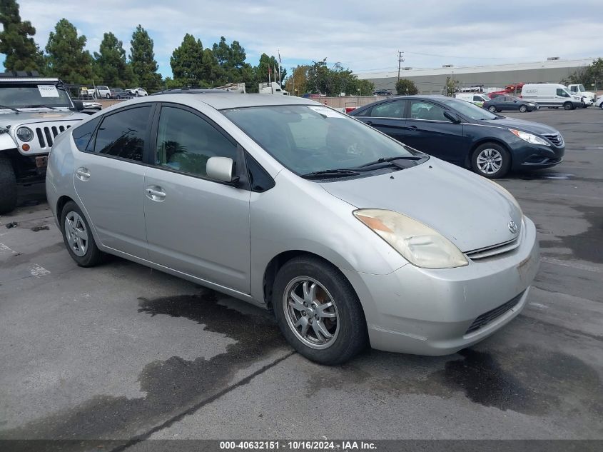 2004 Toyota Prius VIN: JTDKB20U940098078 Lot: 40632151