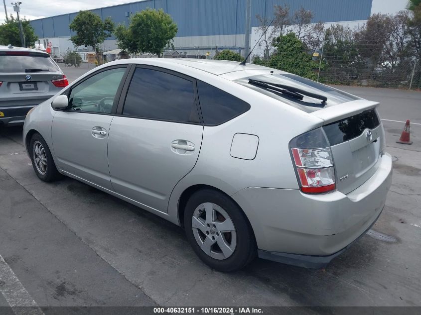 2004 Toyota Prius VIN: JTDKB20U940098078 Lot: 40632151