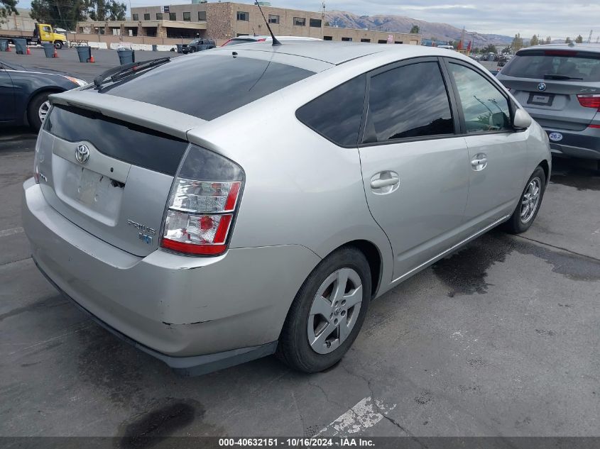 2004 Toyota Prius VIN: JTDKB20U940098078 Lot: 40632151