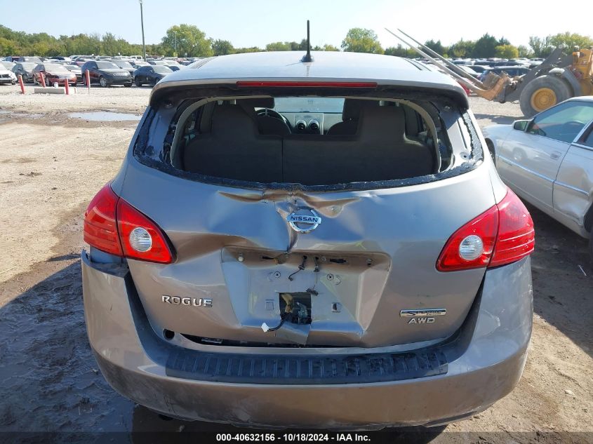 VIN JN8AS5MV3DW126748 2013 Nissan Rogue, S no.6