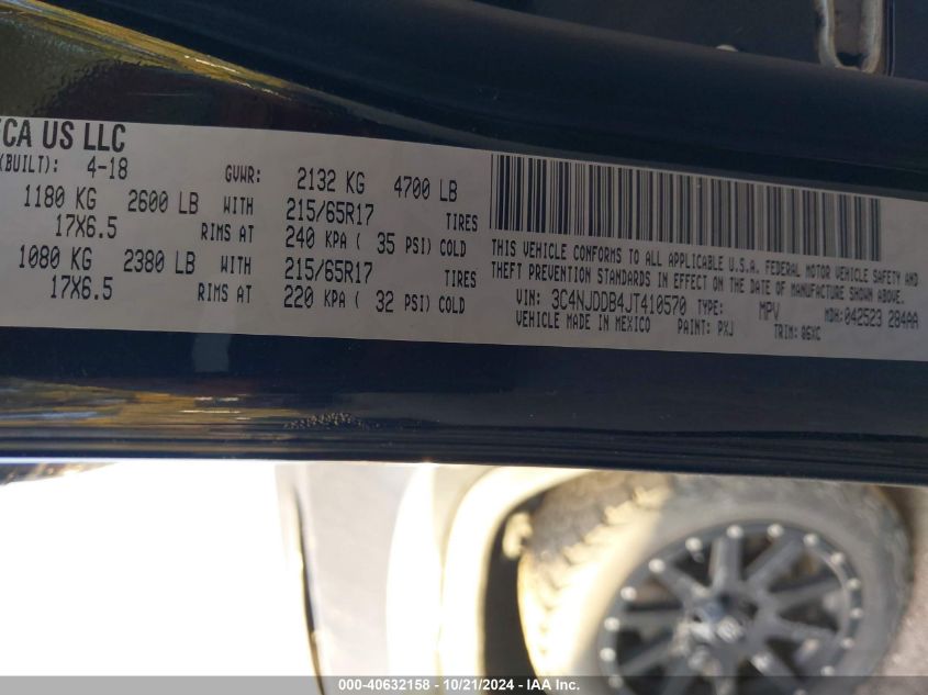 2018 JEEP COMPASS TRAILHAWK 4X4 - 3C4NJDDB4JT410570
