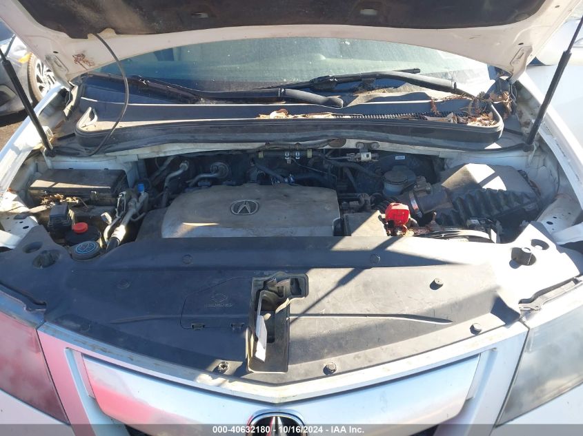2011 Acura Mdx Advance Package VIN: 2HNYD2H75BH519154 Lot: 40632180