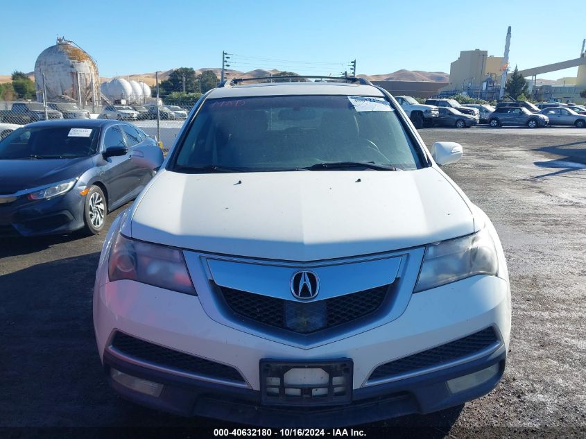 2011 Acura Mdx Advance Package VIN: 2HNYD2H75BH519154 Lot: 40632180