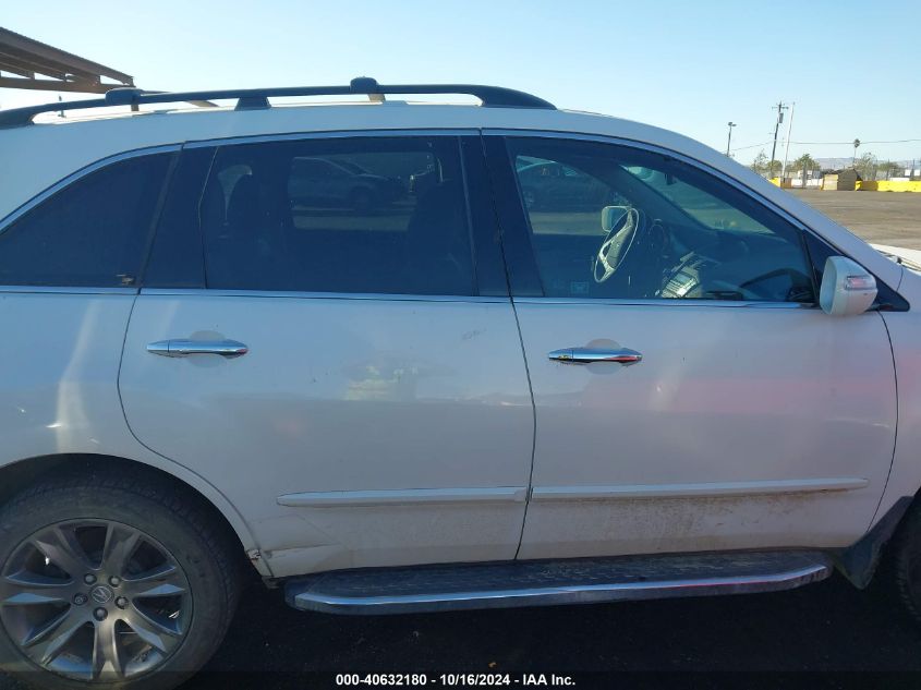 2011 Acura Mdx Advance Package VIN: 2HNYD2H75BH519154 Lot: 40632180
