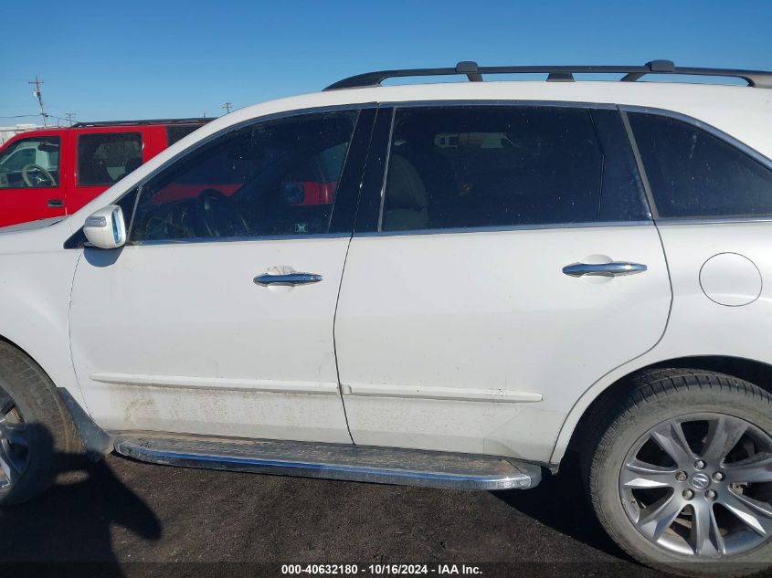 2011 Acura Mdx Advance Package VIN: 2HNYD2H75BH519154 Lot: 40632180