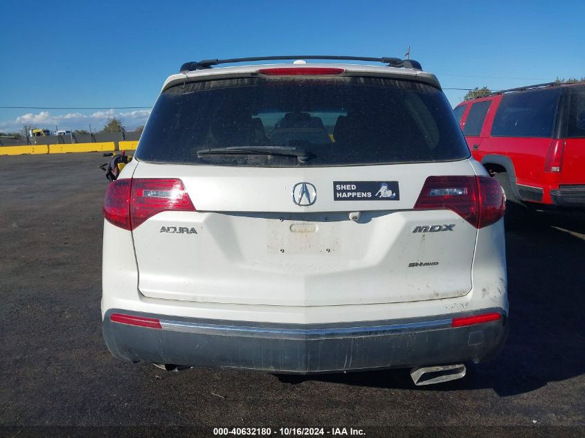 2011 Acura Mdx Advance Package VIN: 2HNYD2H75BH519154 Lot: 40632180