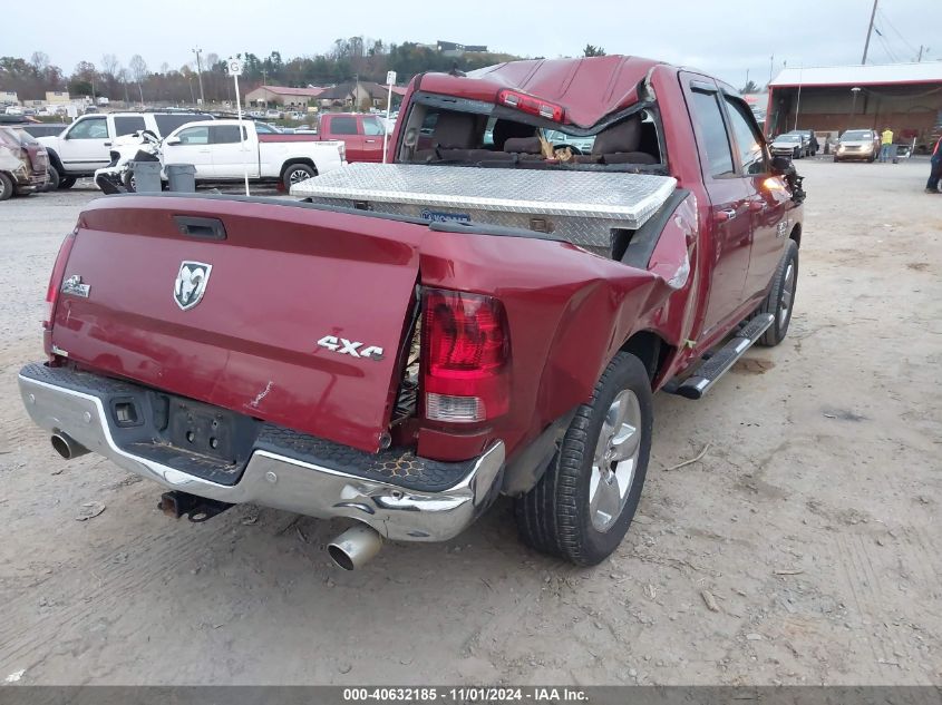 VIN 1C6RR7GTXES470836 2014 RAM 1500, Big Horn no.4