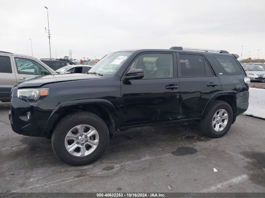 2020 Toyota 4Runner Sr5 VIN: JTEBU5JR0L5805202 Lot: 40632253