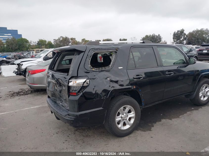 2020 Toyota 4Runner Sr5 VIN: JTEBU5JR0L5805202 Lot: 40632253