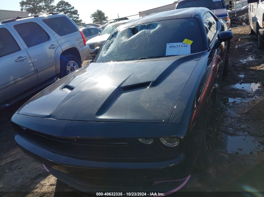 2021 Dodge Challenger Sxt VIN: 2C3CDZAG7MH538587 Lot: 40632335