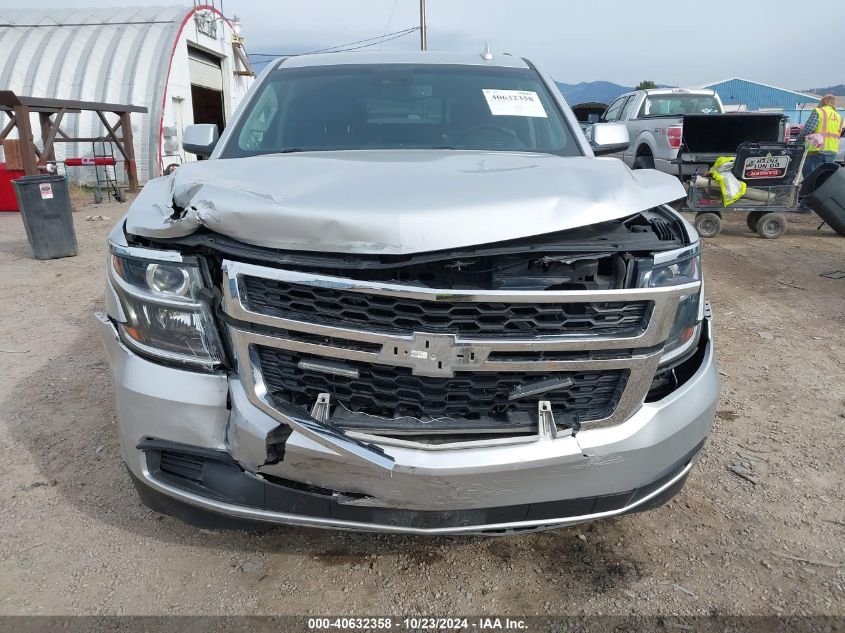 2015 Chevrolet Tahoe Lt VIN: 1GNSKBKC0FR640162 Lot: 40632358