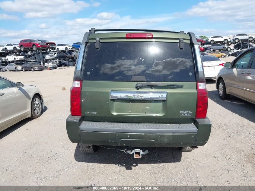 2006 Jeep Commander Limited VIN: 1J8HH58296C297865 Lot: 40632365