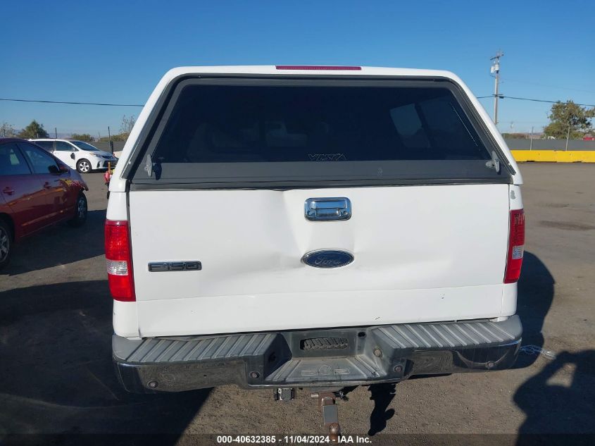 2005 Ford F-150 Lariat/Xlt VIN: 1FTPW12575KC00655 Lot: 40632385