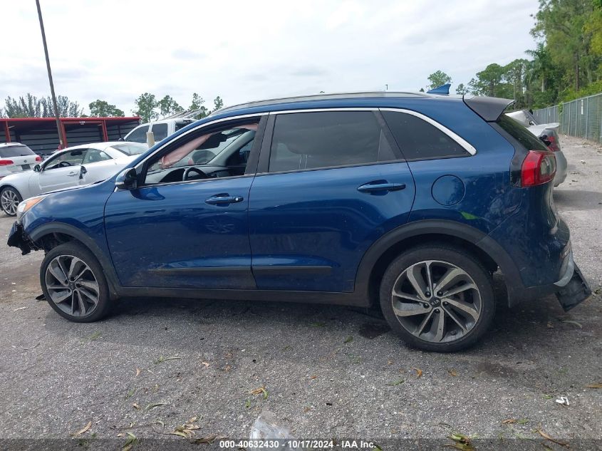 2019 Kia Niro Touring VIN: KNDCE3LC7K5240674 Lot: 40632430