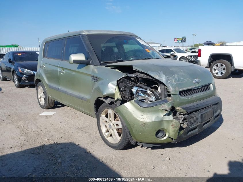 2011 Kia Soul + VIN: KNDJT2A21B7341327 Lot: 40632439