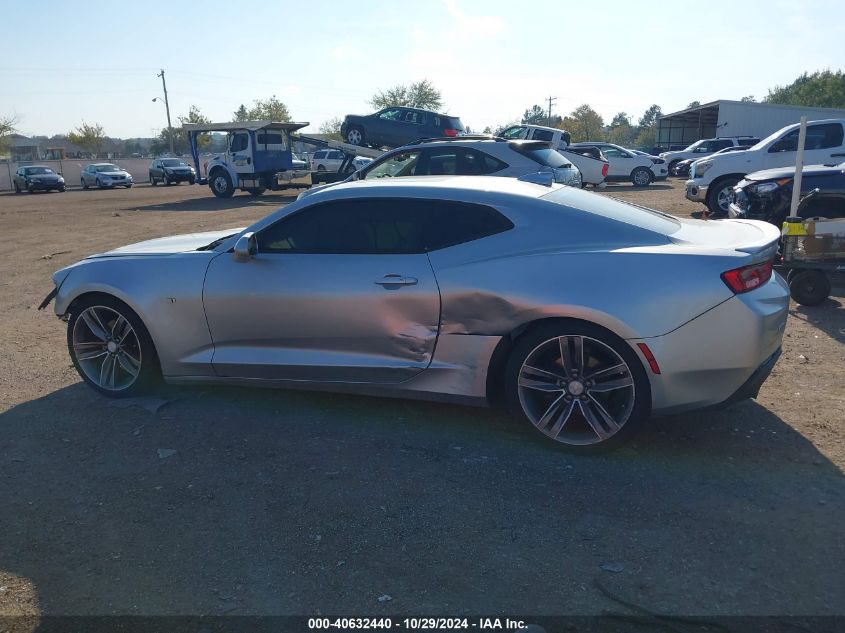 2018 Chevrolet Camaro 1Lt VIN: 1G1FB1RS1J0119376 Lot: 40632440