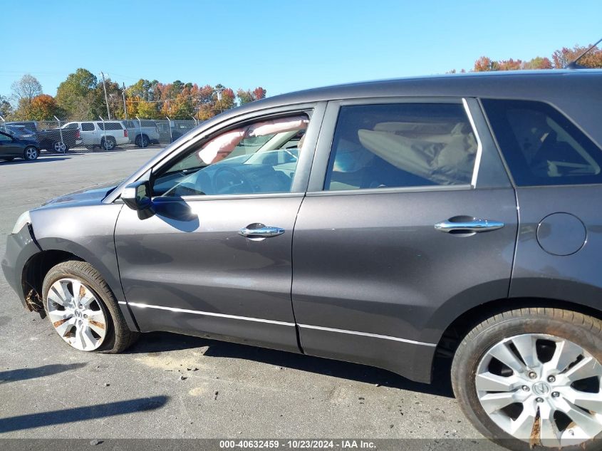 2011 Acura Rdx VIN: 5J8TB2H51BA001269 Lot: 40632459