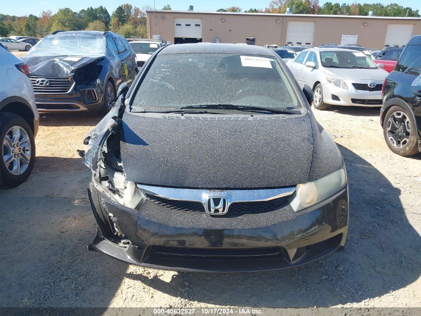 2010 Honda Civic Lx-S VIN: 19XFA1F60AE047840 Lot: 40632527