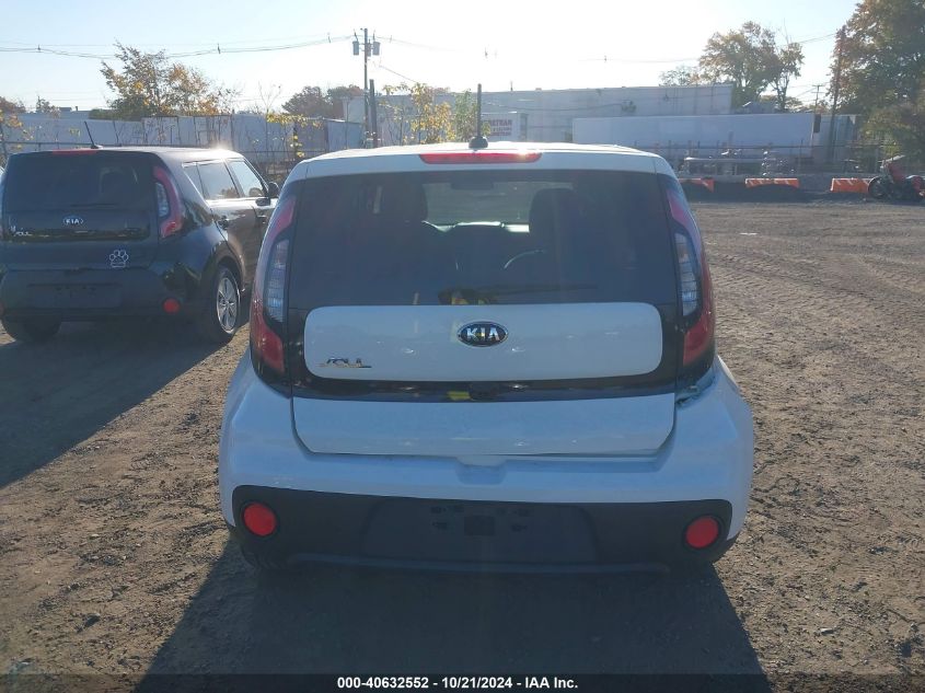 2017 Kia Soul VIN: KNDJN2A2XH7460142 Lot: 40632552