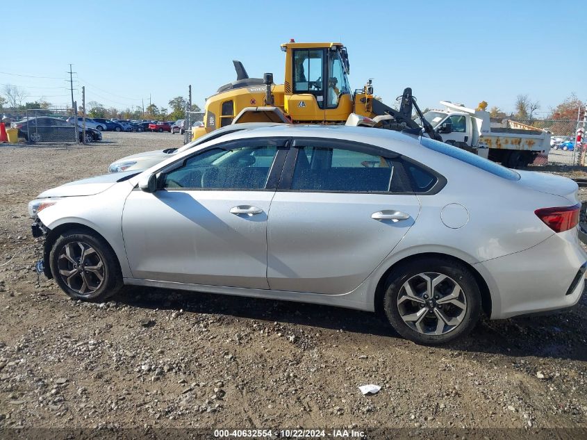 2019 Kia Forte Lxs VIN: 3KPF24AD4KE085867 Lot: 40632554