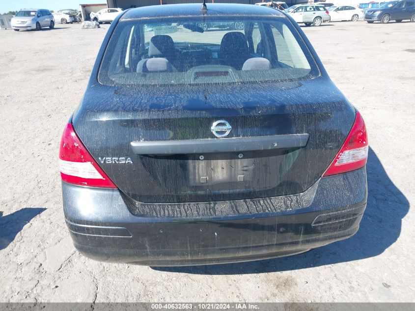 2010 Nissan Versa 1.6 VIN: 3N1CC1AP3AL419098 Lot: 40632563