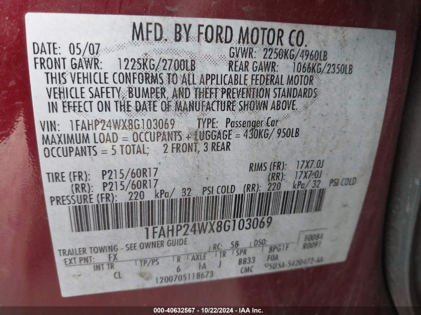 2008 Ford Taurus Sel VIN: 1FAHP24WX8G103069 Lot: 40632567