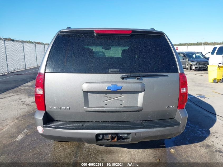 2007 Chevrolet Tahoe Lt VIN: 1GNFK13017J382797 Lot: 40632568