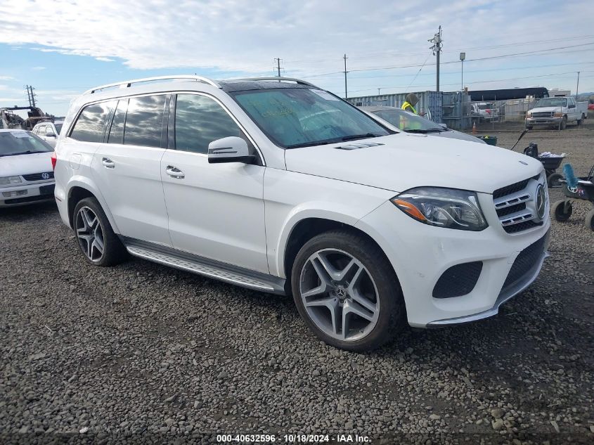 VIN 4JGDF7DE9HA924730 2017 Mercedes-Benz GLS 550, 4... no.1