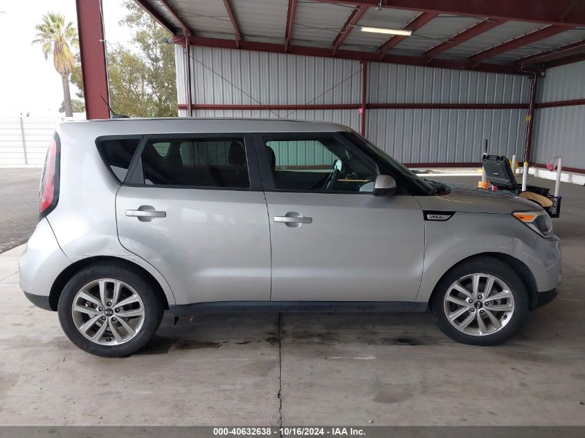 2017 Kia Soul + VIN: KNDJP3A51H7443594 Lot: 40632638