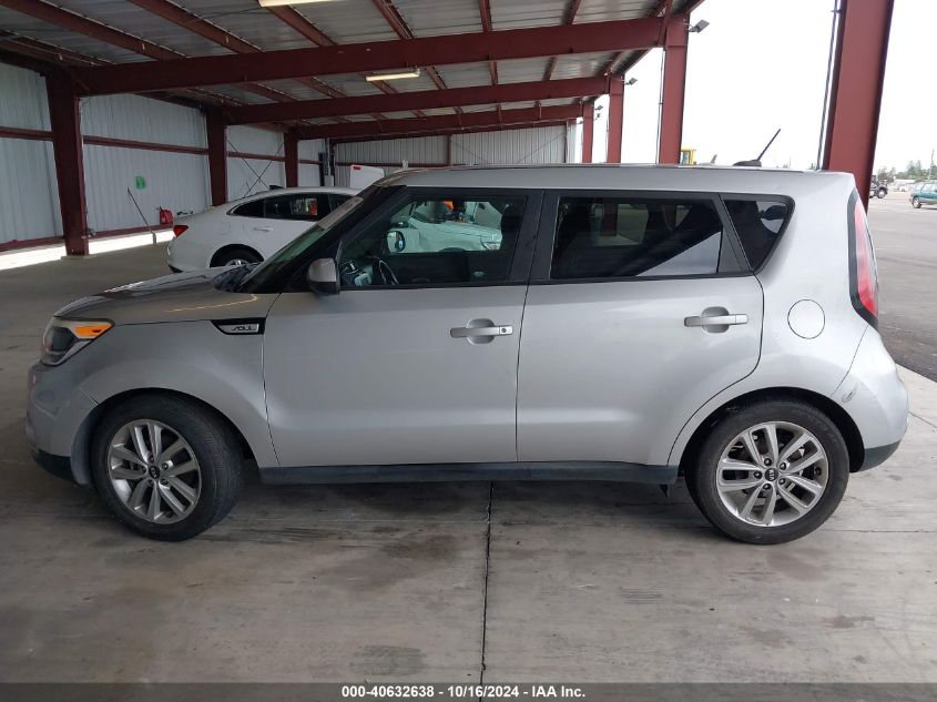 2017 Kia Soul + VIN: KNDJP3A51H7443594 Lot: 40632638