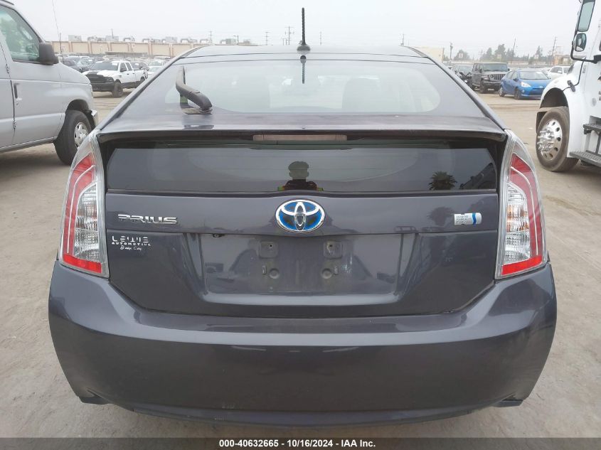 2012 Toyota Prius Three VIN: JTDKN3DU3C5524341 Lot: 40632665