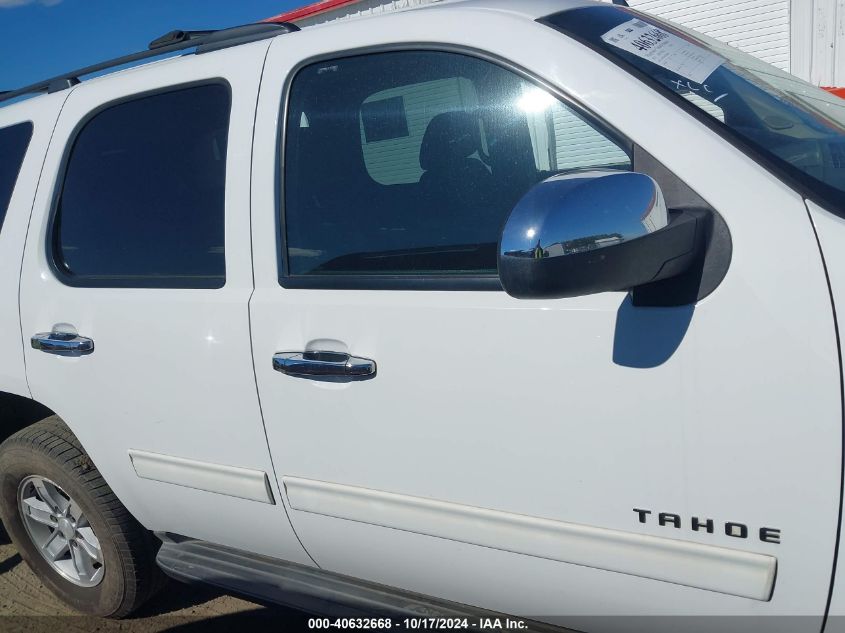 2012 Chevrolet Tahoe Ls VIN: 1GNSCAE09CR289823 Lot: 40632668