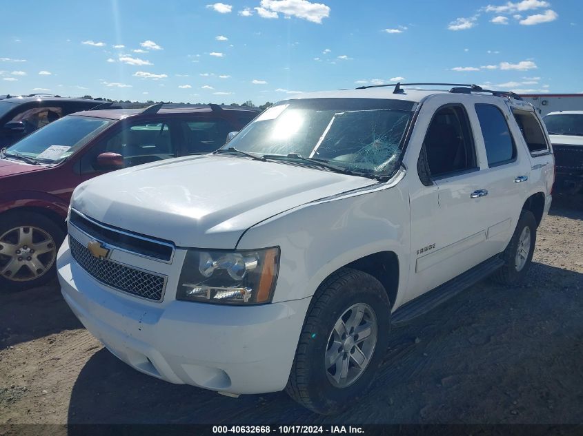 2012 Chevrolet Tahoe Ls VIN: 1GNSCAE09CR289823 Lot: 40632668