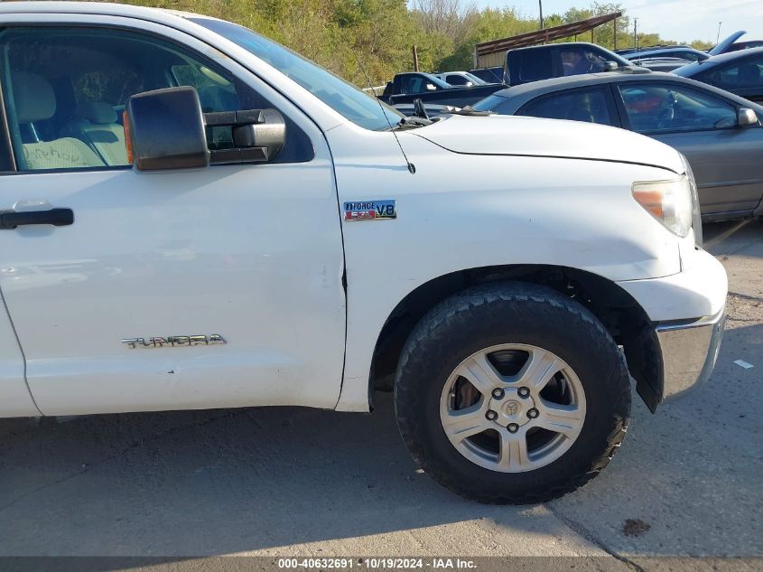 2007 Toyota Tundra Sr5 5.7L V8 VIN: 5TFSV54177X003747 Lot: 40632691