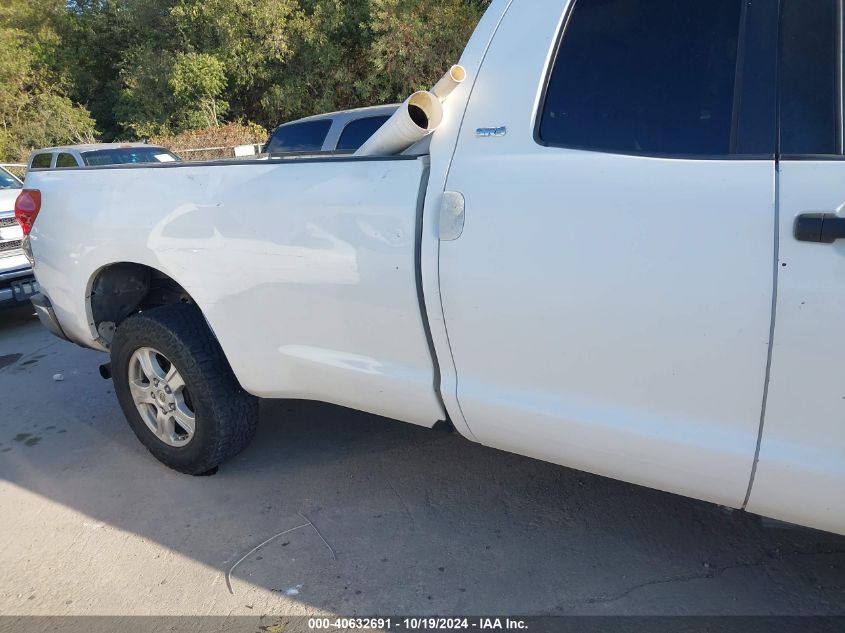 2007 Toyota Tundra Sr5 5.7L V8 VIN: 5TFSV54177X003747 Lot: 40632691