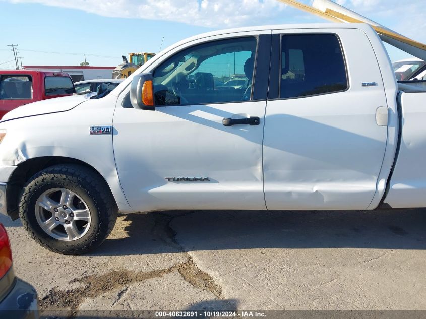 2007 Toyota Tundra Sr5 5.7L V8 VIN: 5TFSV54177X003747 Lot: 40632691