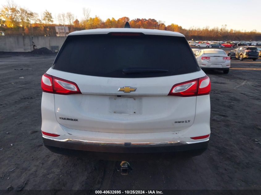 2018 Chevrolet Equinox Lt VIN: 2GNAXSEV0J6291616 Lot: 40632695