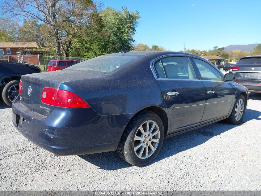 2009 Buick Lucerne Cxl VIN: 1G4HD57M19U147393 Lot: 40632707